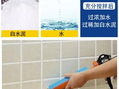 阿尔博白水泥524 425 325各型号零售批发图6