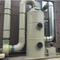 饲料厂臭气处理设备水喷淋塔UV光解除