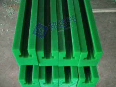 诚信厂家耐磨U型T型UPE环形导轨滑槽托条聚乙烯链条导轨