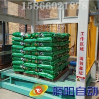 自动码垛机带来的的优势超乎你的想象