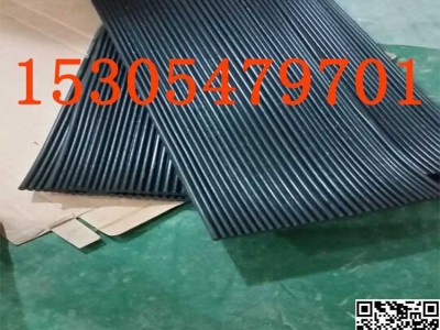 防尘帘/挡煤帘/导料槽防尘帘/挡尘帘