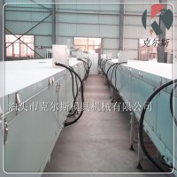 河北克尔斯供应彩石金属瓦设备7000*1