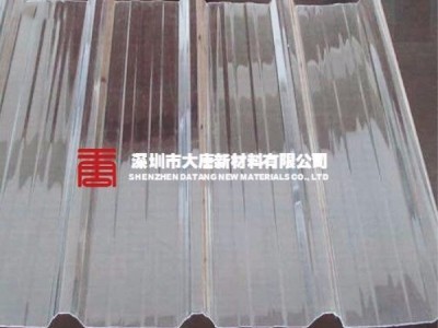 龙岗宝龙采光瓦_园山FRP采光瓦深圳厂家批发