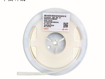 厂家现货供应贴片电阻0805 1/8W ±1% 73R2图2