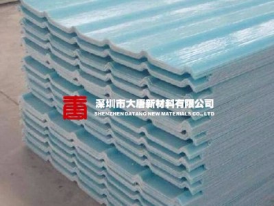 深圳FRP采光瓦_透光率率85%_防腐采光棚图2