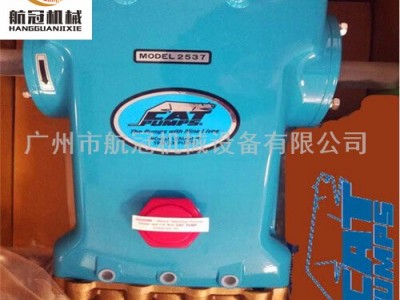 美国3537猫牌三缸高压泵稳定性好航冠机械厂家图2