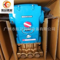 美国3537猫牌三缸高压泵稳定性好航冠机械厂家