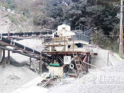 砂石厂破碎生产线全套设备都有哪些？C7