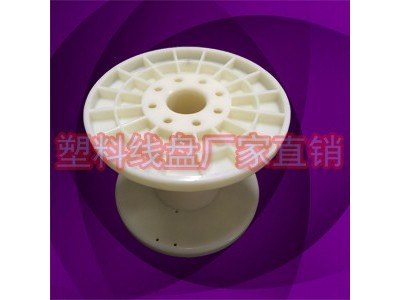 DIN130*80钢绞线收线轮胶轴厂家直销