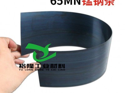 供应锰钢带65mn 耐磨弹簧钢板60si2mn图6