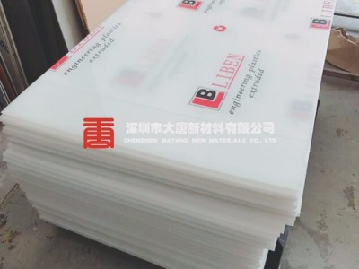深圳PP板厂家_定制尺寸规格_食品级环保PP板