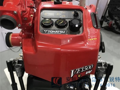 日本东发VE1500w手抬消防泵65PH图4