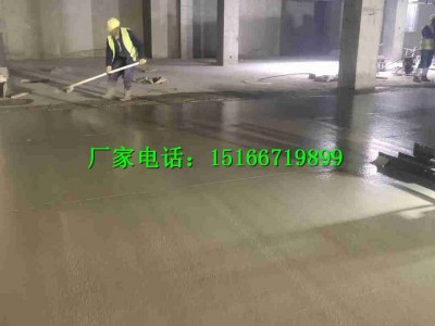 手扶混泥土激光整平机殖场水泥地面激光整平机平整密实图2