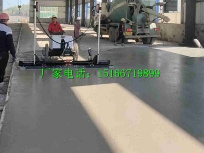 手扶混泥土激光整平机殖场水泥地面激光整平机平整密实图3