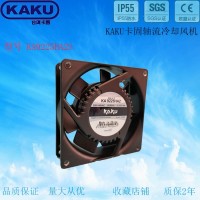 KA9225HA2 AC220V 9CM 电柜散热风扇