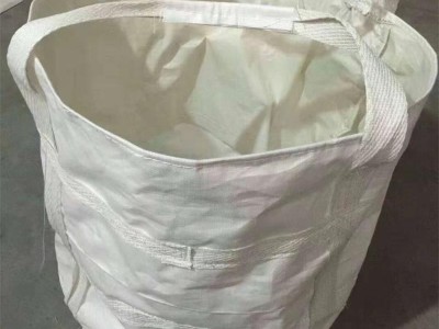 圆型吨袋非标定制生产多规格塑料编织袋工业化工水泥集装袋价格优