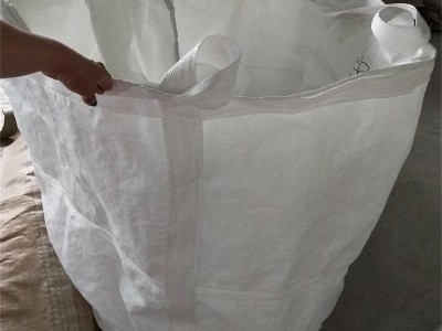 圆型吨袋非标定制生产多规格塑料编织袋工业化工水泥集装袋价格优图3