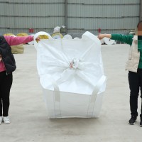 工厂直销吨包袋封口袋可装工业盐塑料粒子化学用品大吨袋1吨承重