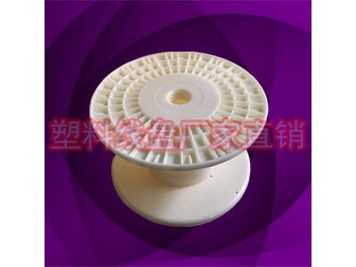 厂家直销电工收放盘可调节卷线轴PC200