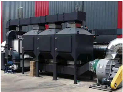 厂家直销 RCO催化燃烧设备吸附脱附有机废气处理设备 化工厂图1