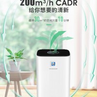 百奥空气净化器室内大功率地下室除潮