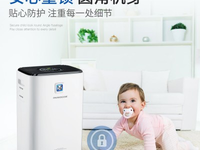 百奥空气净化器室内大功率地下室除潮抽湿机KJD01A-35图2