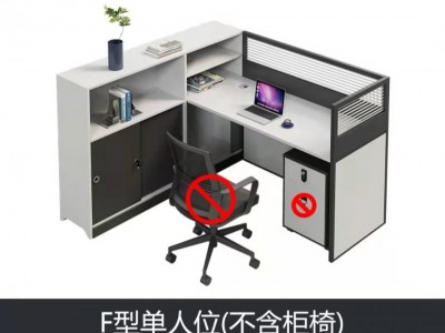 沈阳鑫斯玛特简约屏风办公桌双人卡位电脑桌钢架办公桌定制批发