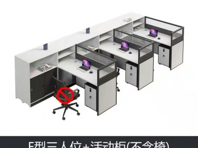 沈阳鑫斯玛特简约屏风办公桌双人卡位电脑桌钢架办公桌定制批发图3