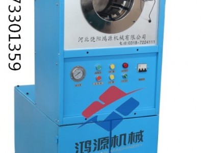 周口厂家供应DSG250C锁管机 扣压机设备工作原理图3