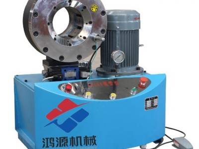 周口厂家供应DSG250C锁管机 扣压机设备工作原理图6