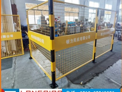 汉中LOGO隔离网厂 车间仓库隔离网 隔离网围栏 龙桥订单式