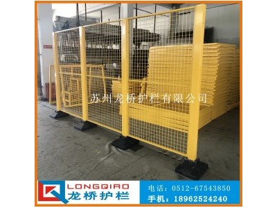 汉中移动车间隔离网 活动式仓库隔离网 底墩方便移动 龙桥