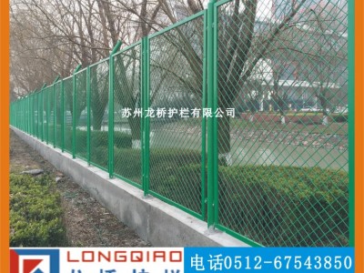 汉中物流园护栏网 汉中海关围墙钢丝网护栏网 龙桥护栏