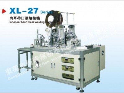 空气过滤袋制造机     过滤袋切片机   口罩机、条形帽机图4