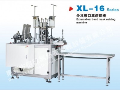 、无纺布鞋套机     手术帽机        口罩机图5