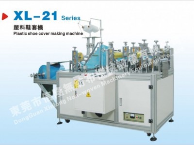 初中 效空气过滤袋机  无纺布鞋套机  手术帽机  条形帽机图3