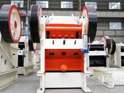 石头破碎生产线全套加工设备都有哪些？C7