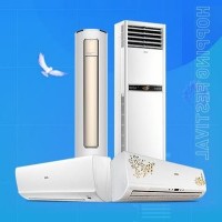 十堰格兰仕空调维修_十堰格兰仕空调售后_专业维修全程无忧