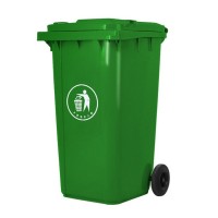 户外塑料环卫垃圾桶240升加厚挂车垃圾分类