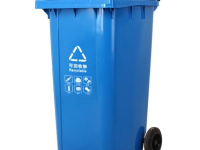 户外塑料环卫垃圾桶240升加厚挂车垃圾分类图2