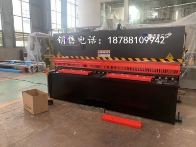 云南昆明液压数控剪板机、4米切板机厂家直销