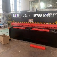 云南昆明液压数控剪板机、4米切板机