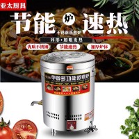 合肥下面炉各型号维修/24小时)全市维修热线纽约电话