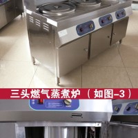 合肥煮面炉各型号维修/24小时服务)全市客服维修热线