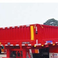 锣响挂车 新国标挂车 栏板式半挂车  60标箱 轻型半挂车