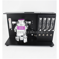 多通道小动物麻醉机