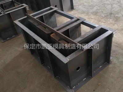 凯亚流水槽钢模具价格 u型流水槽模具 流水槽模具厂家