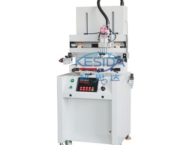 KSD-2030平面丝印机