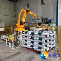 码垛机器人的日常保养方法