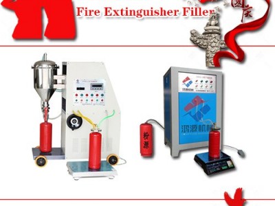 灭火器罐体生产线